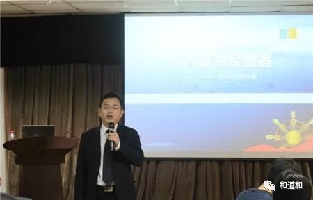<a href='http://www.hedaohe.cn' class='keys' title='点击查看关于阿米巴的相关信息' target='_blank'>阿米巴</a>